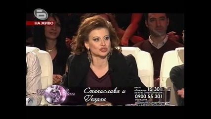 Станислава и Георги - Куикстеп, фокстрот и джайв - Dancing Stars 2 