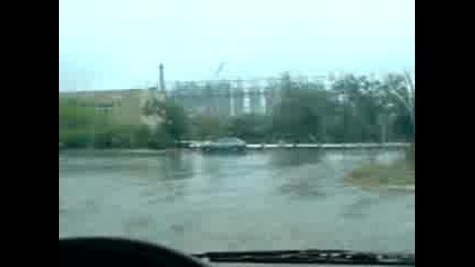 Nay Yakite Kamiyoni