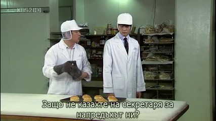 [бг субс] King of Baking, Kim Tak Goo - епизод 29 - част 3/3