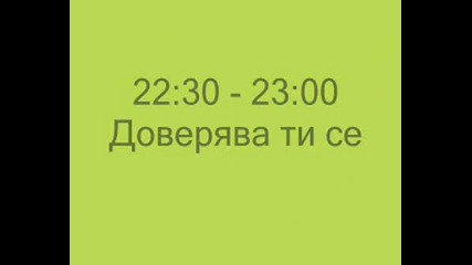 Кихавица