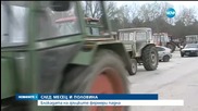 Блокадата на гръцките фермери падна