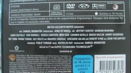 Немското Dvd Издание На Цар На Царете (на Немски) От 1961 Година На Warner Home Video