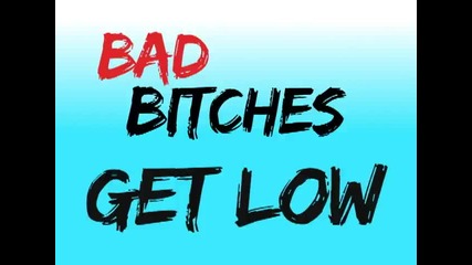 Текст! Wale ft. J. Cole - Bad Girls Club