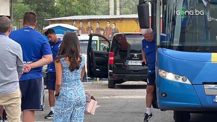Левски пристигна на "Герена" за сблъсъка с Брага