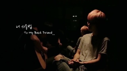 Jeongmin - The Manual
