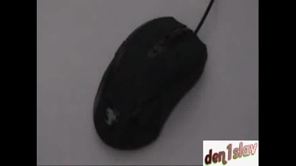 Roccat Kone Light Effect gaming mause