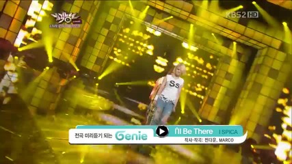Spica - I'll Be There @ Music Bank (21.09.2012)