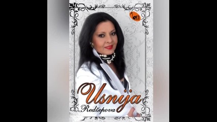 Usnija Redzepova - Sedela Magda (BN Music)