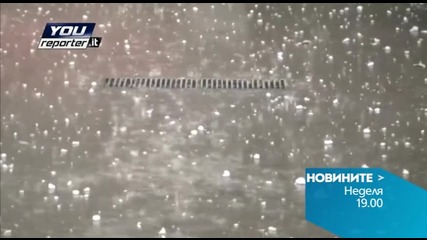 В централната емисия на Новините на Нова за 6 септември очаквайте