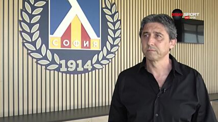 Боримиров: Правим малки крачки, за да не се спънем