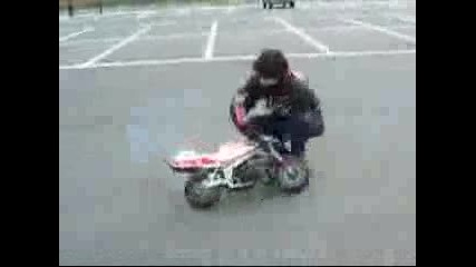 Mini Bike