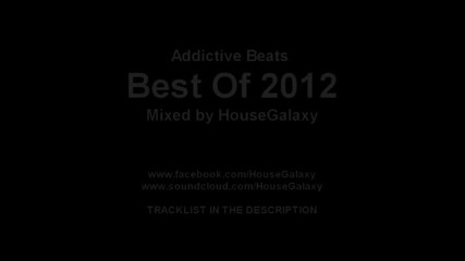 Best Dance Music 2013 New Electro House Music януари 2013 г
