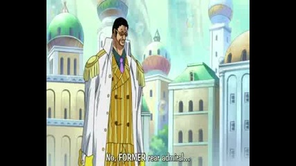 One Piece - Епизод 402