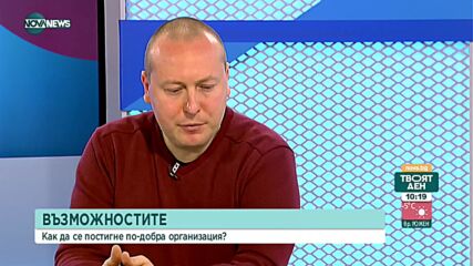 Антоан Тонев: Здравните власти да позволят училищата сами да тестват учениците