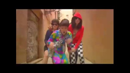 Css - Move 