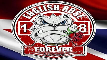 English Rose - Theres No Justice