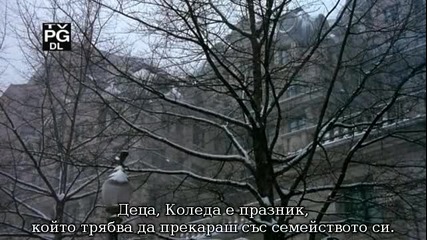 Как се запознах с майка ви - Сезон 2 Епизод 11