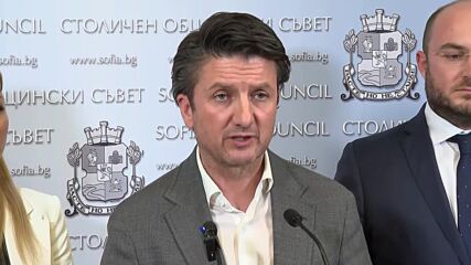 Общинарите от ГЕРБ искат отстраняването на областния управител на София