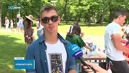 Благотворителен фестивал на изкуствата в Американския колеж