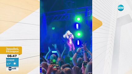 Зрител замери Биби Рекса с телефон по време на концерт