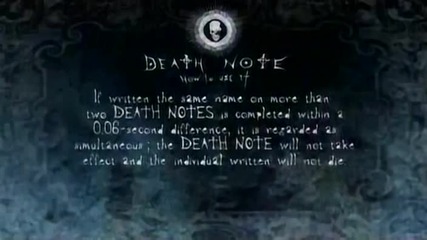 Death Note - 20 - Makeshift