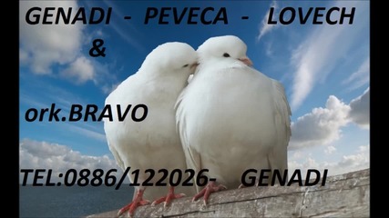 genadi peveca lovech 2013 pleven 2013 surai 2013 suraikata 2013 surai pleven suraikata pleven surai