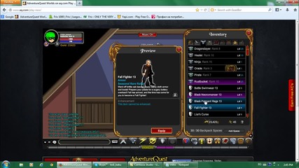 aqw ep1