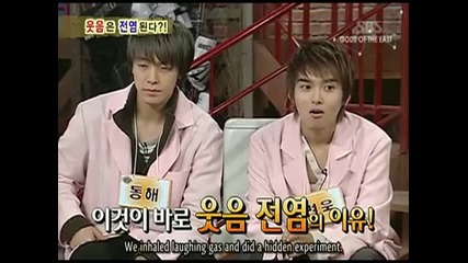 Super Junior - Ehb - Ep 5 (3/4) Eng Sub 