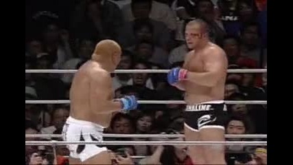 15 - fedor emelianenko vs Kazuyuki Fujita - Pride 26 