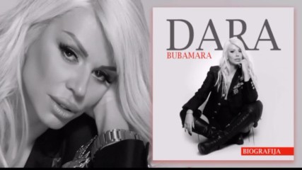 Dara Bubamara - Ekstravagantno Radio Sound 2017