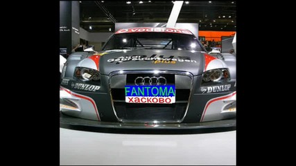 Fantoma 2013