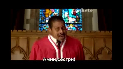 [rt] Ван Уайлдър...луд ли е??? :d