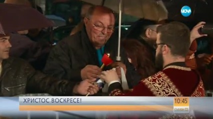 Второ възкресение в църквата „Света Неделя”