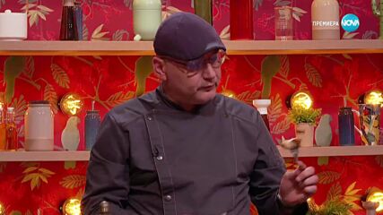 Муха в супата (20.06.2025) - част 3