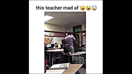 Учител крещи на ученик