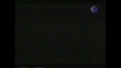 Вероника - Amore