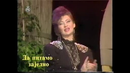 Gorica Ilic - Golubica