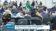 Часове наред обработват протоколи в Кърджали