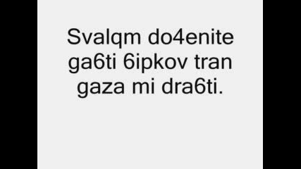 Oda Za Sraneto
