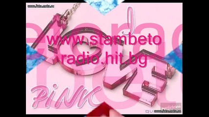 Hit Radio Stambeto Stara Zagora 