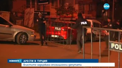 Един загинал и 30 ранени при мощен взрив в Турция