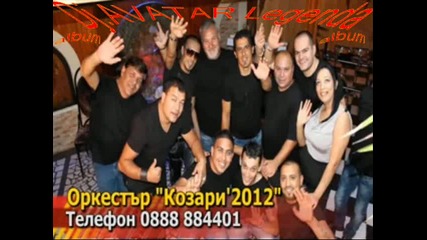 ork.kozari live Q7 2012 Dj.avatar Legenda
