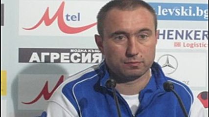 Стоилов: Сериозен натиск очаква Литекс