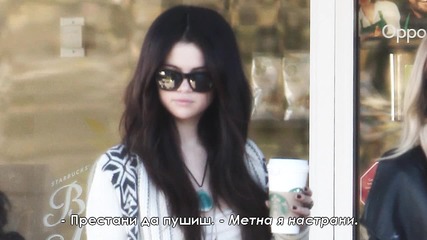 Behaving Badly 02x01