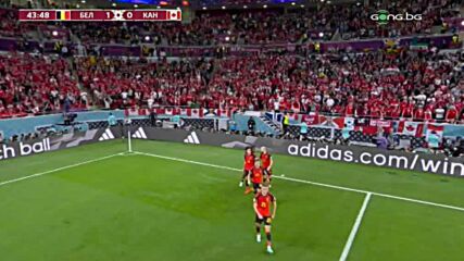 Белгия – Канада 1:0 /първо полувреме/