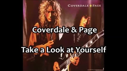 Вгледай се в себе си - Coverdale/ Page /превод/