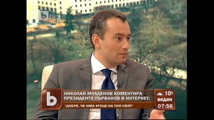 Николай Младенов - 06.04.2011 