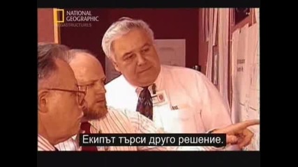 Мегаструктури - подводницата Вирджиния - National Geographic + Bg subs 1/2 