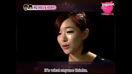 [ Eng sub ] Wgm S2 - Nichkhun of 2pm & Victoria of F(x) ( Khuntoria Couple ) E11
