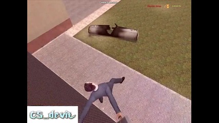 много як бъг - Gmod